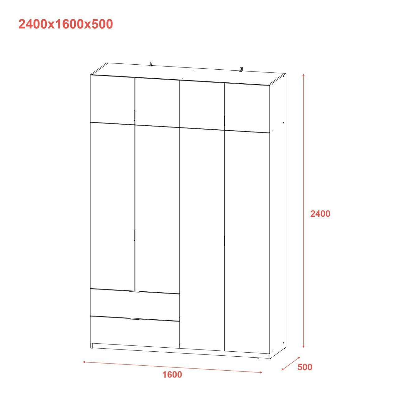 Розпашна Шафа для одягу Doros Лукас Кашемір 160х50х240 (80737728)