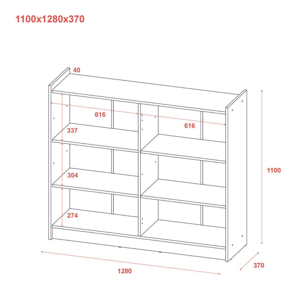 Прихожая Doros Кассель с зеркалом Кремона Канноло 4 ДСП 128х40х110 (42005504)